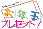 サンプル画像